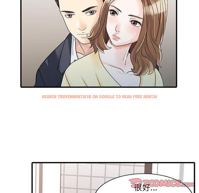 查看漫画兩個老婆 - 第19話 - tymanga.com中的1391368图片