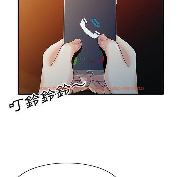 查看漫画兩個老婆 - 第19話 - tymanga.com中的1391390图片