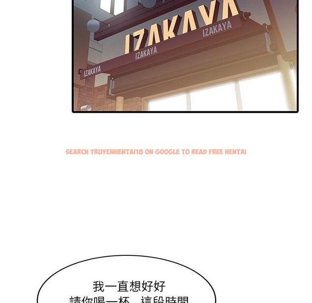 查看漫画兩個老婆 - 第19話 - tymanga.com中的1391395图片