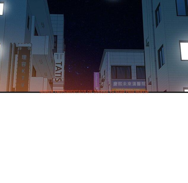 查看漫画兩個老婆 - 第20話 - tymanga.com中的1391410图片