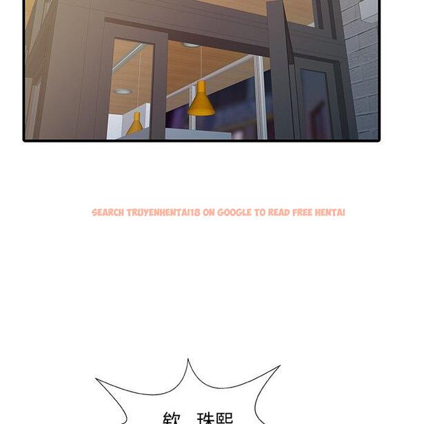 查看漫画兩個老婆 - 第20話 - tymanga.com中的1391423图片