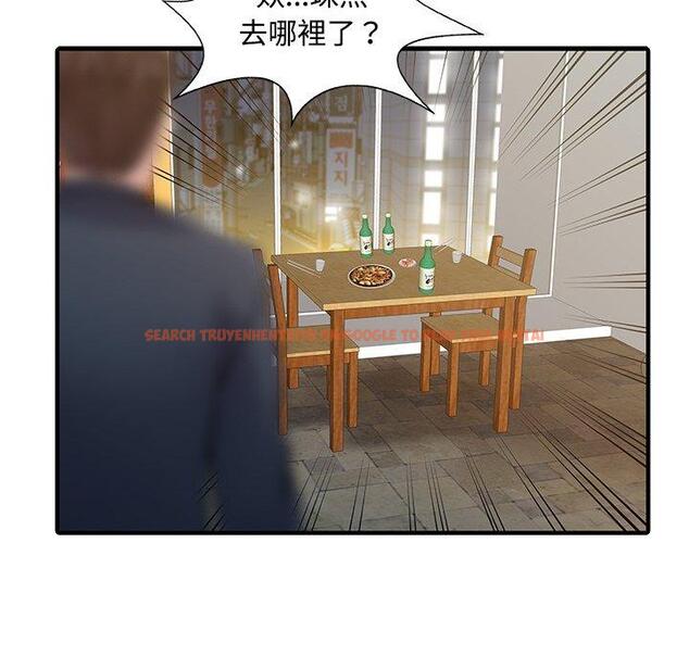 查看漫画兩個老婆 - 第20話 - tymanga.com中的1391424图片