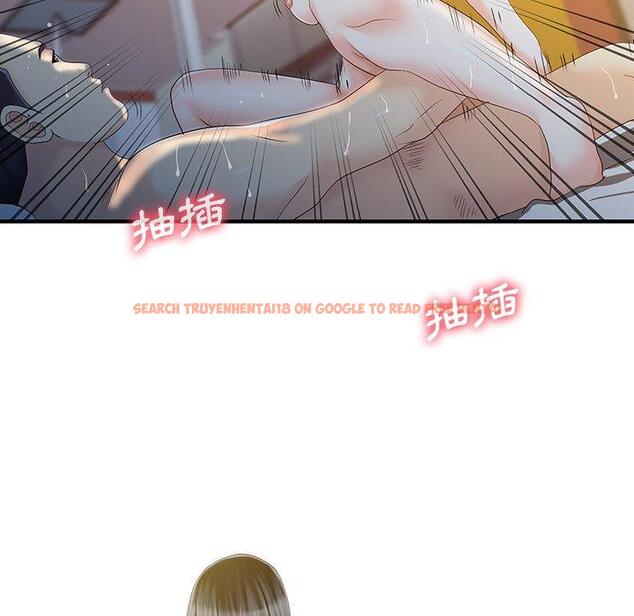 查看漫画兩個老婆 - 第20話 - tymanga.com中的1391454图片