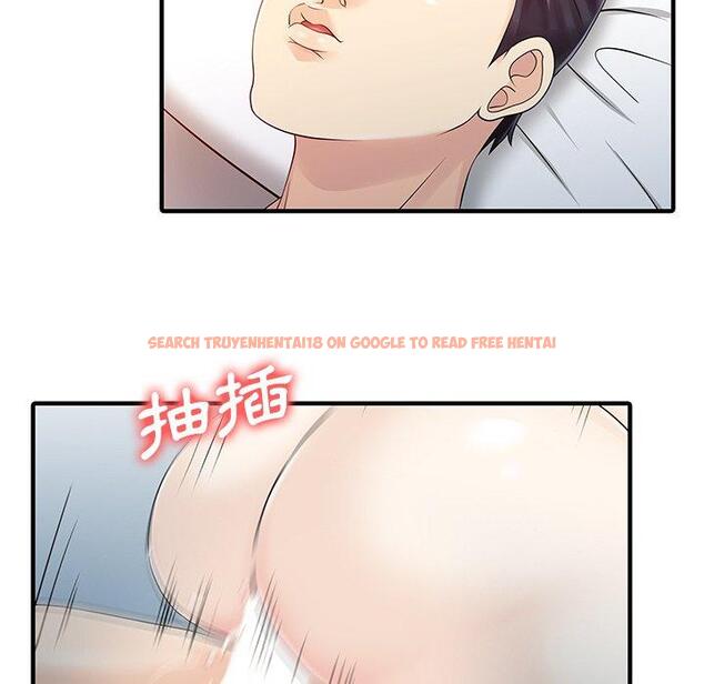 查看漫画兩個老婆 - 第20話 - tymanga.com中的1391458图片
