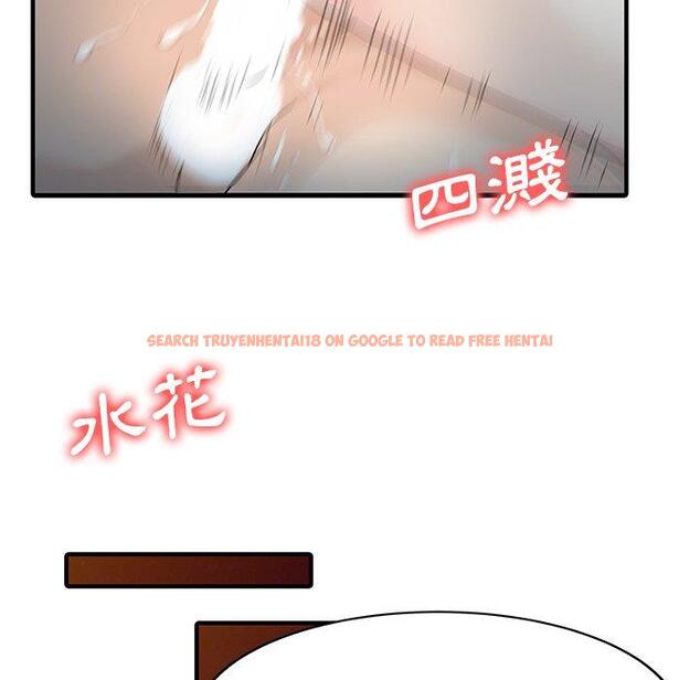 查看漫画兩個老婆 - 第20話 - tymanga.com中的1391459图片