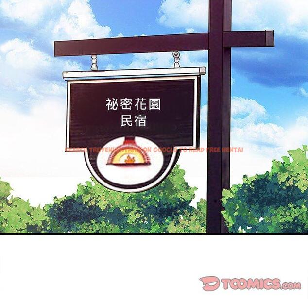 查看漫画兩個老婆 - 第20話 - tymanga.com中的1391465图片