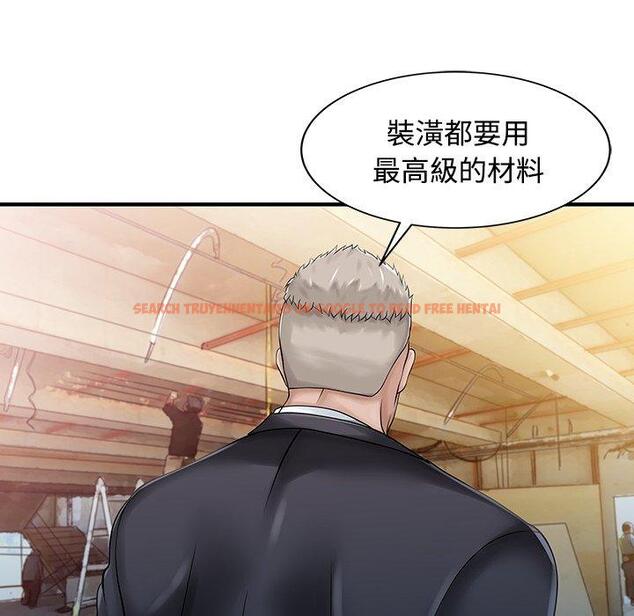 查看漫画兩個老婆 - 第20話 - tymanga.com中的1391467图片