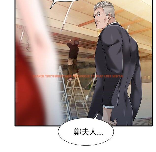 查看漫画兩個老婆 - 第20話 - tymanga.com中的1391470图片