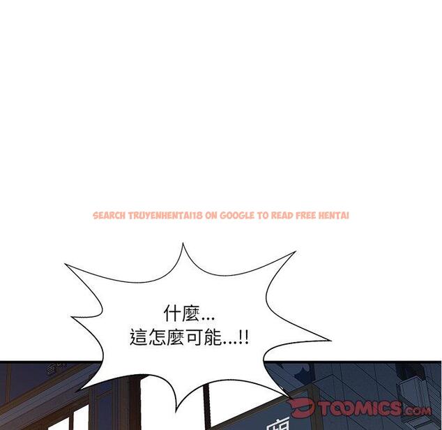查看漫画兩個老婆 - 第21話 - tymanga.com中的1391494图片