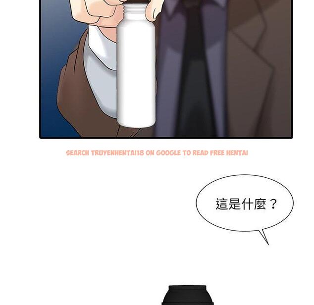 查看漫画兩個老婆 - 第21話 - tymanga.com中的1391503图片