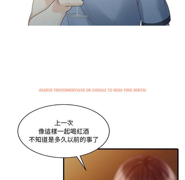 查看漫画兩個老婆 - 第21話 - tymanga.com中的1391529图片