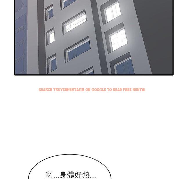 查看漫画兩個老婆 - 第21話 - tymanga.com中的1391532图片