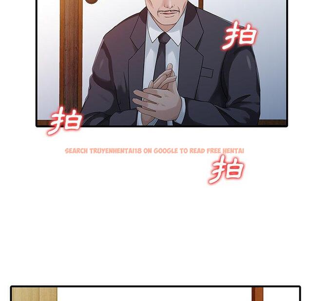 查看漫画兩個老婆 - 第21話 - tymanga.com中的1391555图片