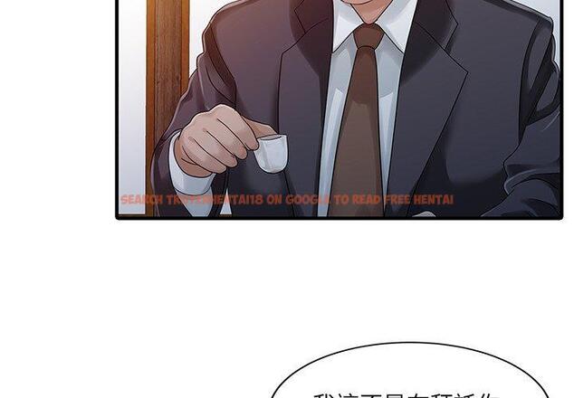 查看漫画兩個老婆 - 第22話 - tymanga.com中的1391569图片