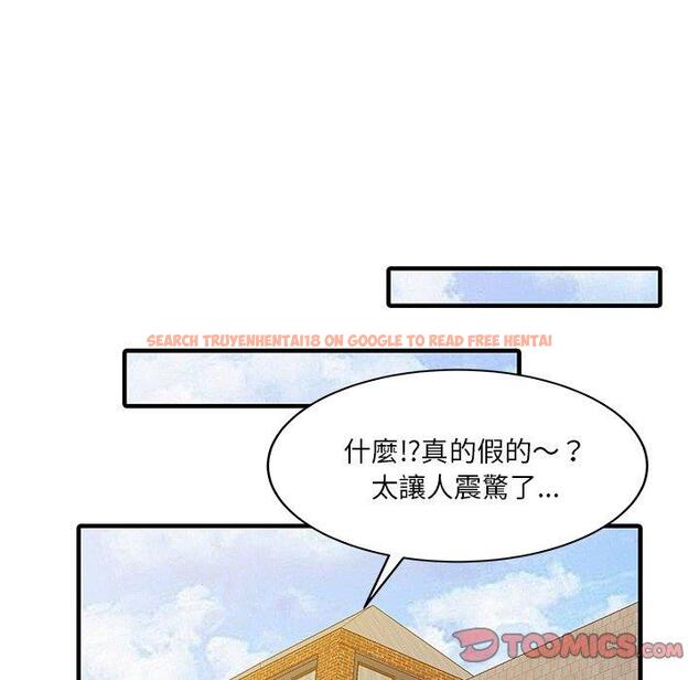 查看漫画兩個老婆 - 第22話 - tymanga.com中的1391587图片