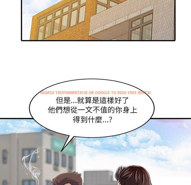 查看漫画兩個老婆 - 第22話 - tymanga.com中的1391588图片