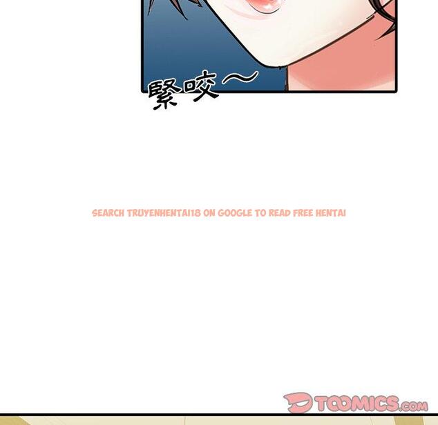 查看漫画兩個老婆 - 第22話 - tymanga.com中的1391607图片