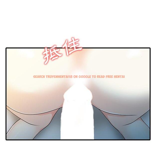 查看漫画兩個老婆 - 第22話 - tymanga.com中的1391613图片