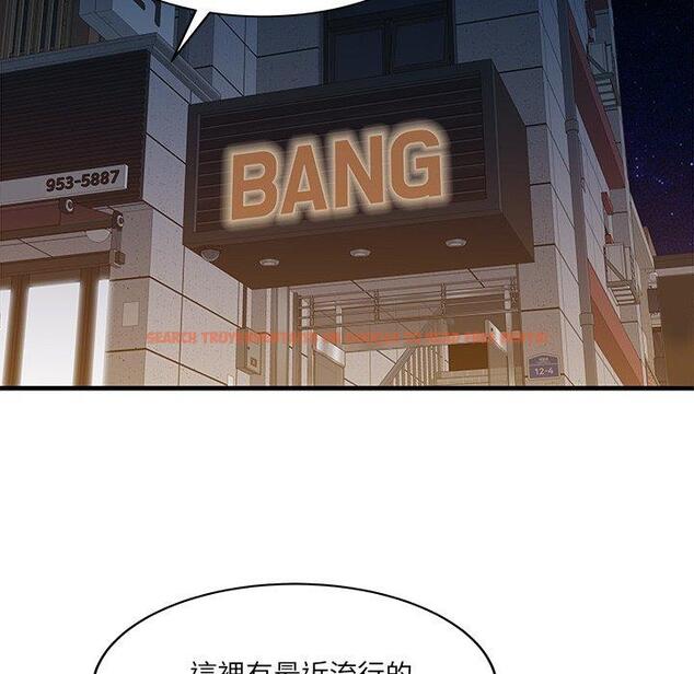 查看漫画兩個老婆 - 第22話 - tymanga.com中的1391622图片