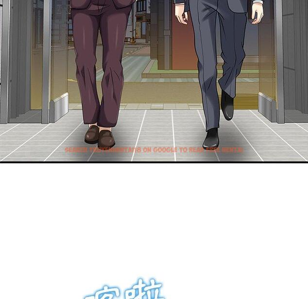 查看漫画兩個老婆 - 第22話 - tymanga.com中的1391625图片