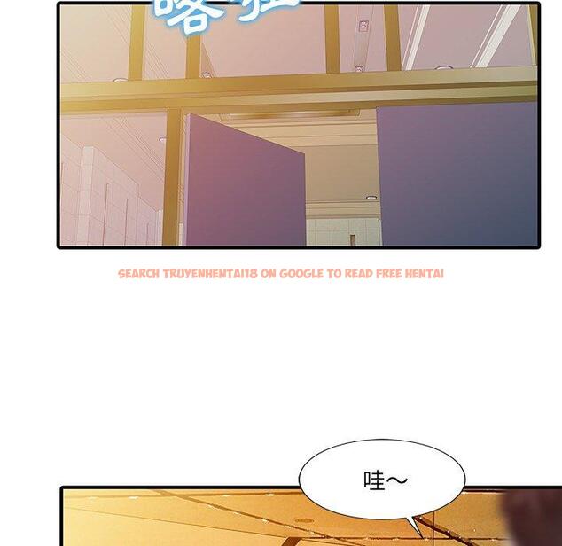 查看漫画兩個老婆 - 第22話 - tymanga.com中的1391626图片