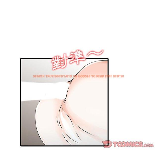 查看漫画兩個老婆 - 第22話 - tymanga.com中的1391643图片