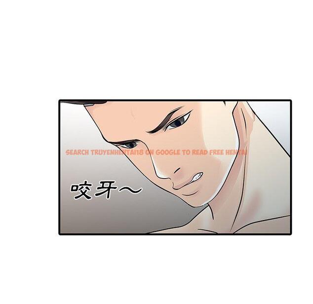 查看漫画兩個老婆 - 第22話 - tymanga.com中的1391646图片