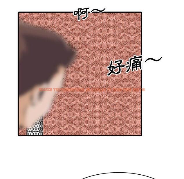 查看漫画兩個老婆 - 第23話 - tymanga.com中的1391667图片