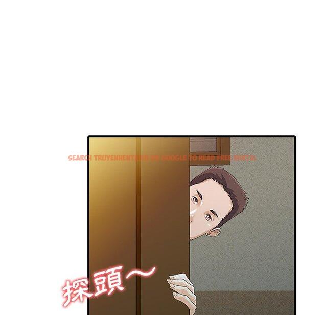查看漫画兩個老婆 - 第23話 - tymanga.com中的1391681图片