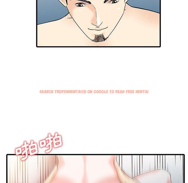 查看漫画兩個老婆 - 第23話 - tymanga.com中的1391718图片