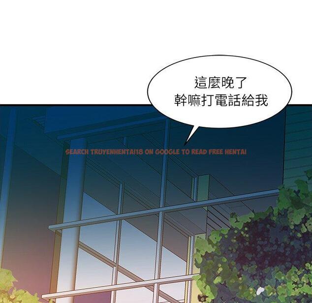 查看漫画兩個老婆 - 第24話 - tymanga.com中的1391738图片