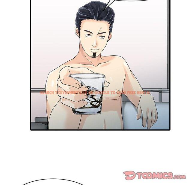 查看漫画兩個老婆 - 第24話 - tymanga.com中的1391749图片