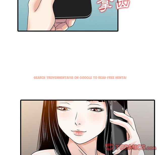 查看漫画兩個老婆 - 第24話 - tymanga.com中的1391757图片