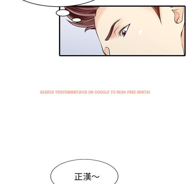 查看漫画兩個老婆 - 第25話 - tymanga.com中的1391814图片