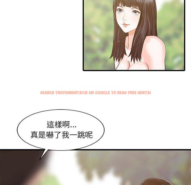 查看漫画兩個老婆 - 第25話 - tymanga.com中的1391822图片