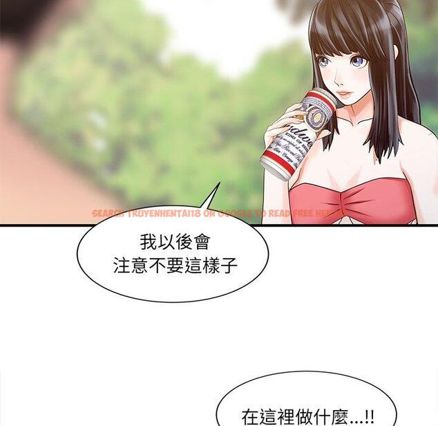 查看漫画兩個老婆 - 第25話 - tymanga.com中的1391823图片