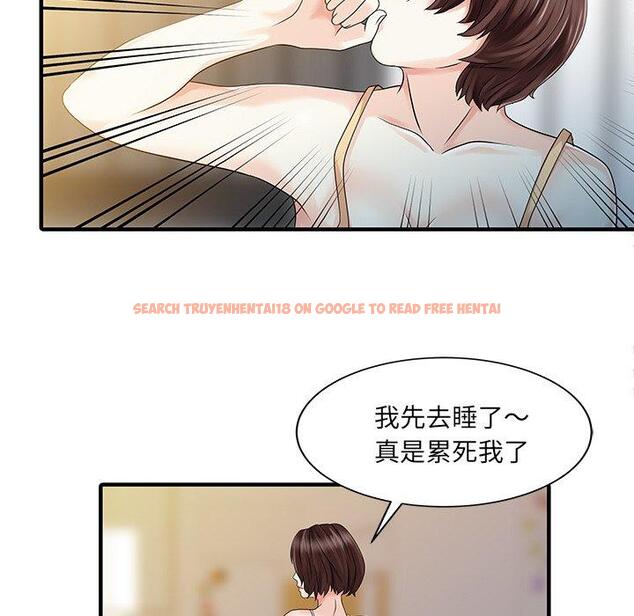 查看漫画兩個老婆 - 第25話 - tymanga.com中的1391833图片