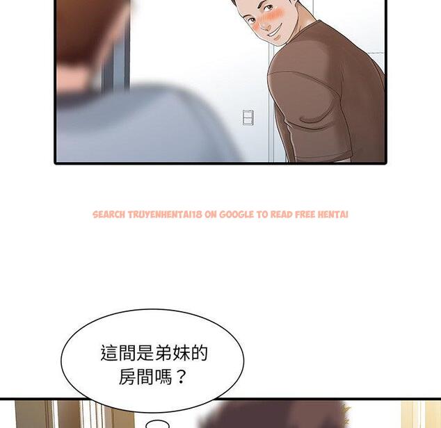 查看漫画兩個老婆 - 第25話 - tymanga.com中的1391839图片