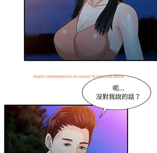 查看漫画兩個老婆 - 第25話 - tymanga.com中的1391862图片