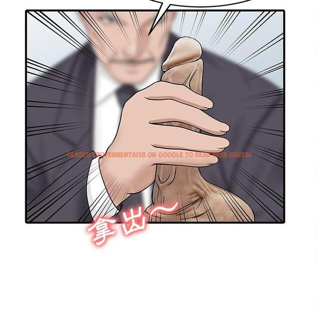 查看漫画兩個老婆 - 第25話 - tymanga.com中的1391876图片