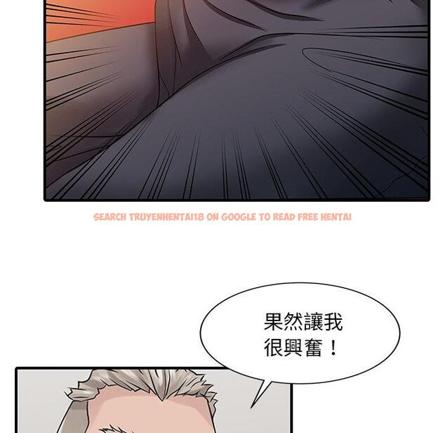查看漫画兩個老婆 - 第25話 - tymanga.com中的1391887图片