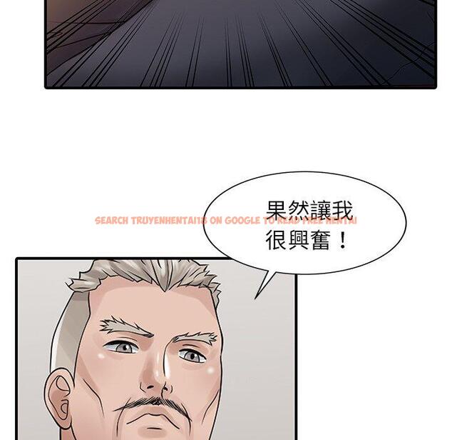 查看漫画兩個老婆 - 第26話 - tymanga.com中的1391894图片