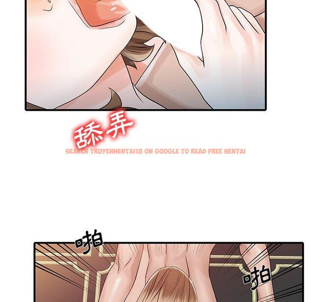 查看漫画兩個老婆 - 第26話 - tymanga.com中的1391904图片