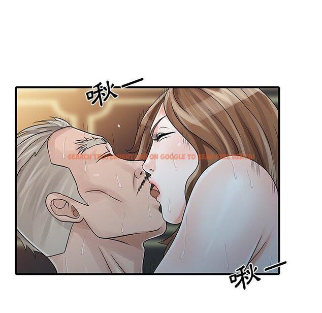 查看漫画兩個老婆 - 第26話 - tymanga.com中的1391912图片