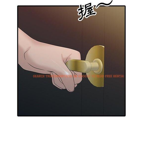 查看漫画兩個老婆 - 第26話 - tymanga.com中的1391926图片