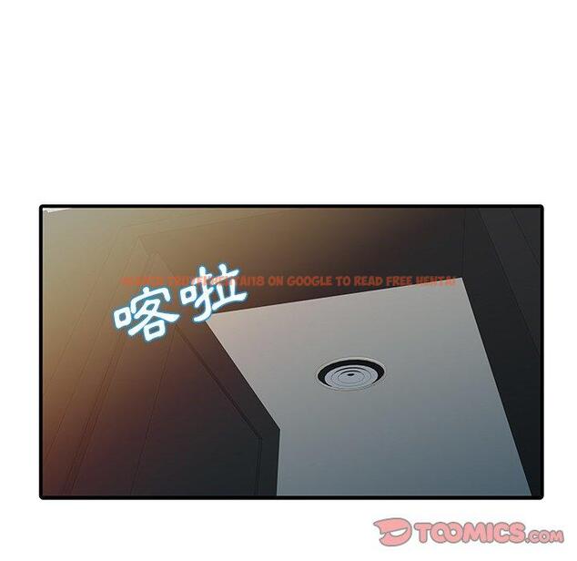 查看漫画兩個老婆 - 第26話 - tymanga.com中的1391927图片