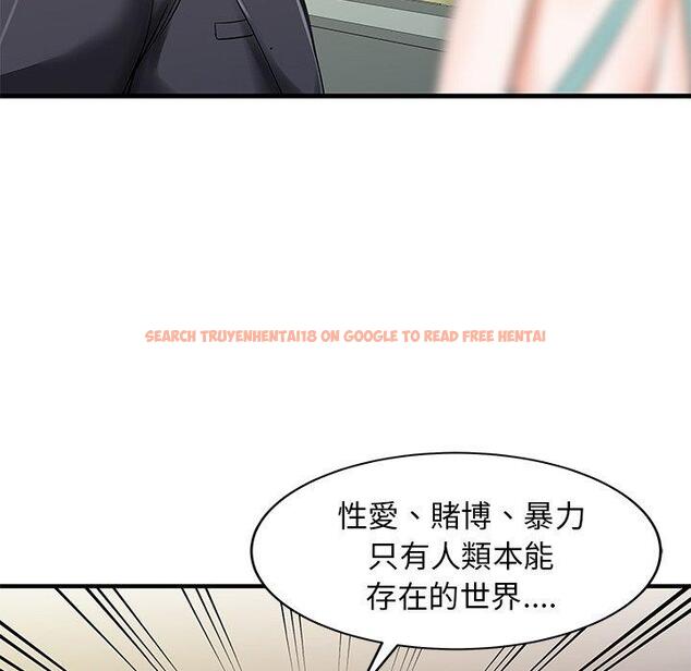 查看漫画兩個老婆 - 第26話 - tymanga.com中的1391934图片