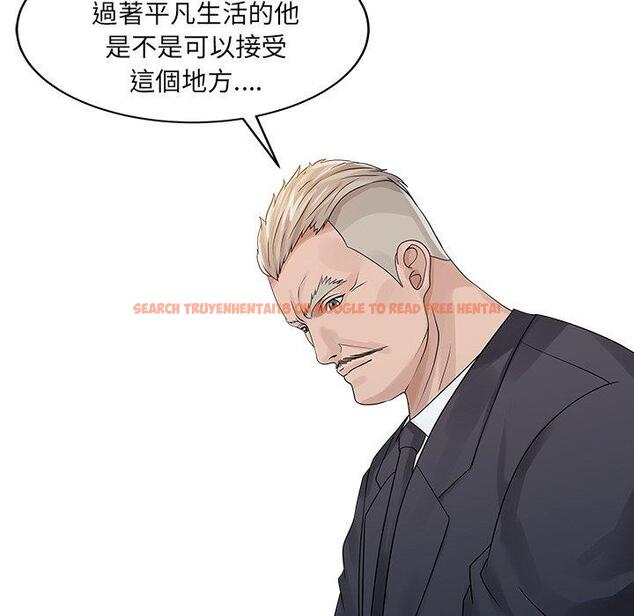 查看漫画兩個老婆 - 第26話 - tymanga.com中的1391941图片