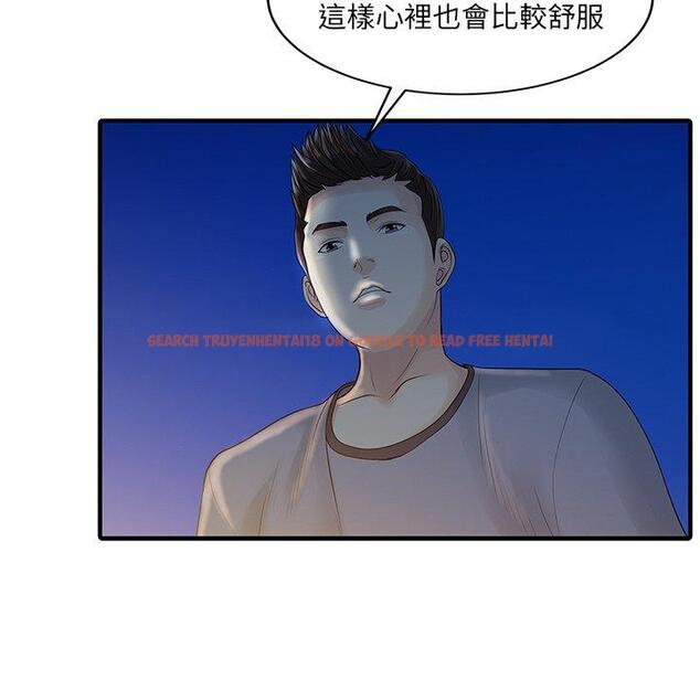 查看漫画兩個老婆 - 第26話 - tymanga.com中的1391946图片