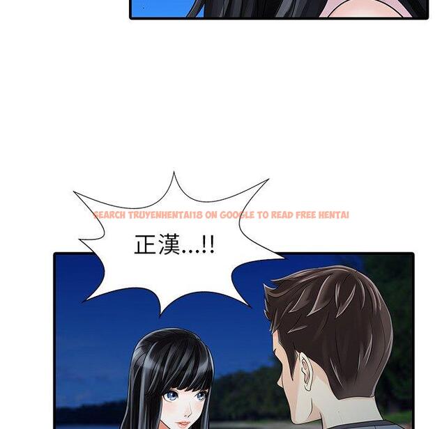 查看漫画兩個老婆 - 第26話 - tymanga.com中的1391948图片